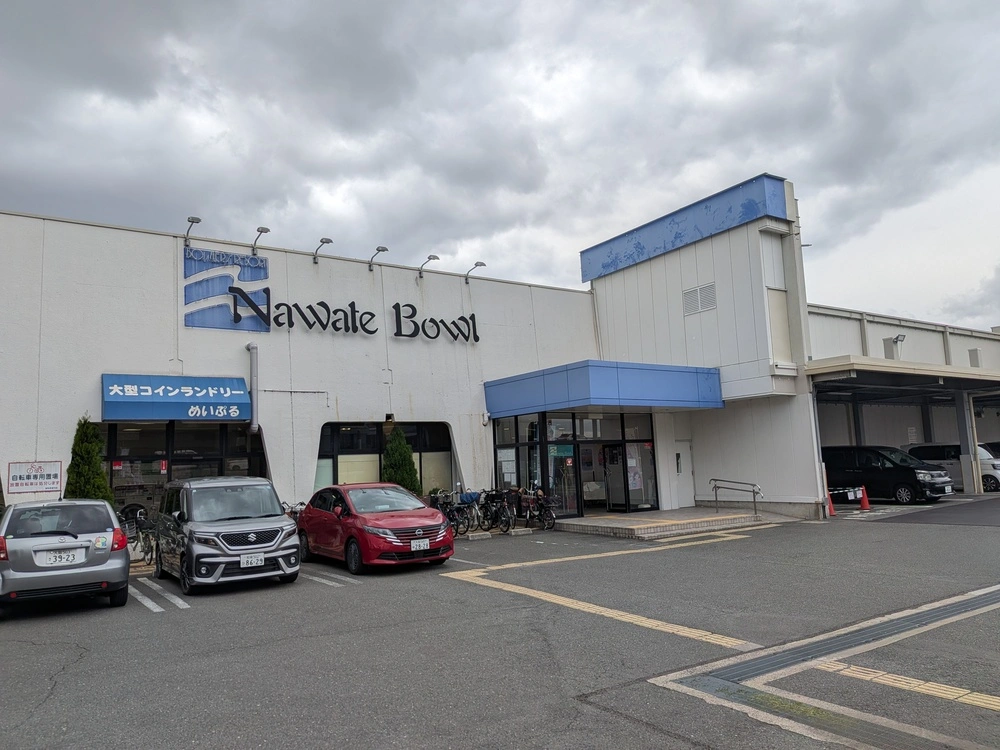 スポーツ事業部門