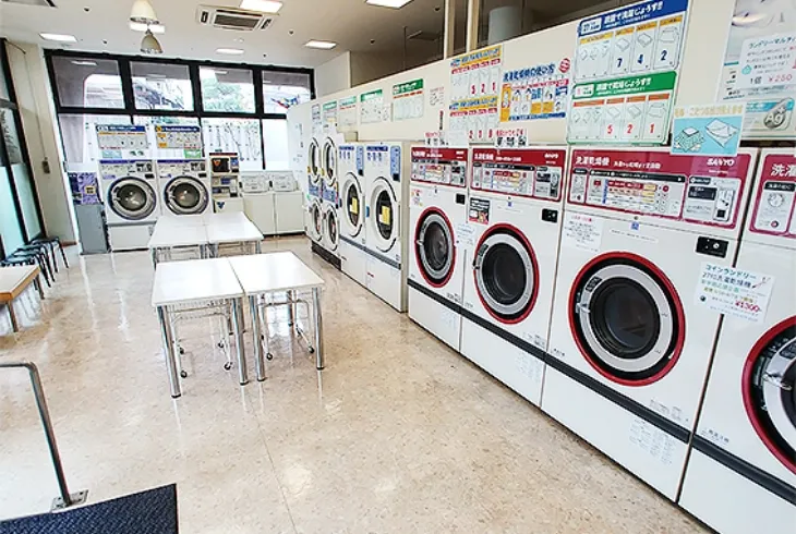 コインランドリー